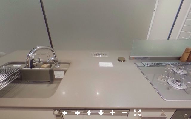 【展示品】LIXIL　Arise　ショールーム展示品　お客様による取り外しが必須になります LIXIL | ショールーム | ショールームの展示品を探す