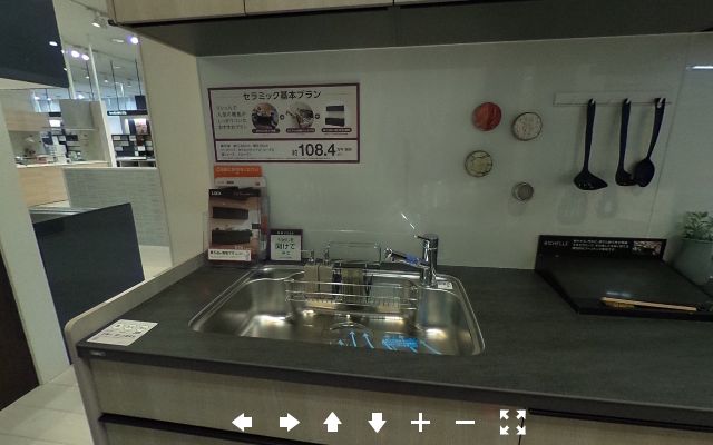 LIXIL | ショールーム | ショールームの展示品を探す LIXIL | ショールーム | ショールームの展示品を探す